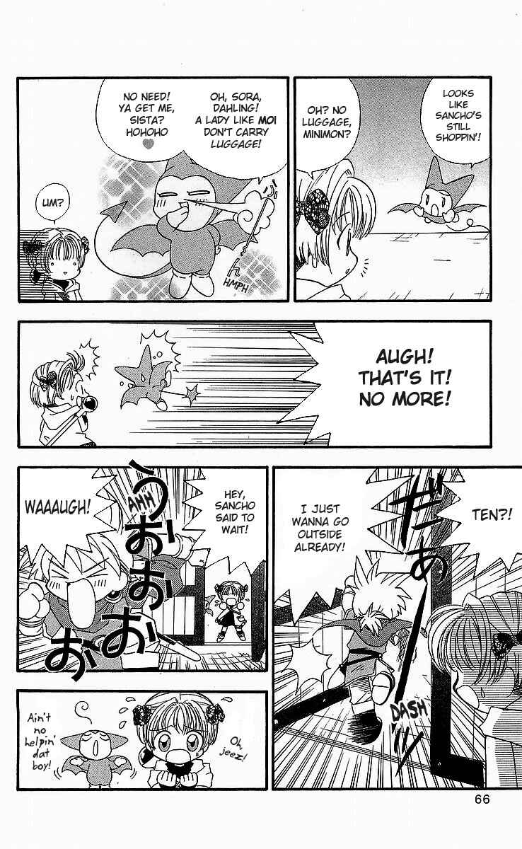 Page 6 Chapter 3 Dragon Quest: Tale of Heaven