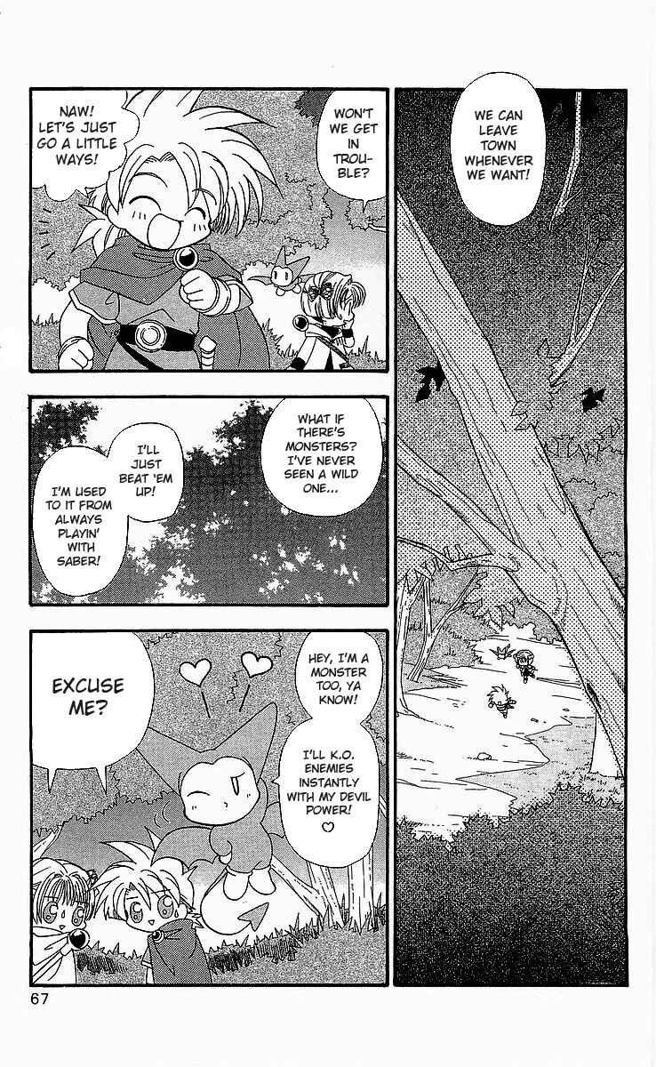 Page 7 Chapter 3 Dragon Quest: Tale of Heaven