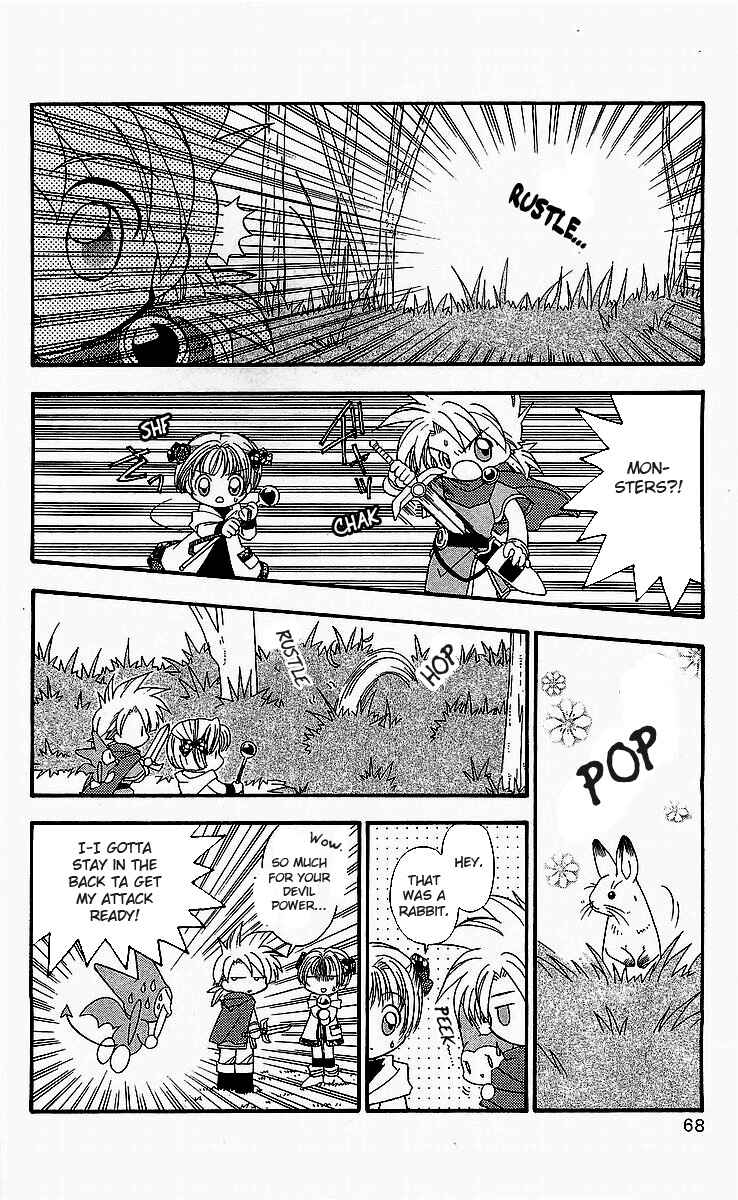 Page 8 Chapter 3 Dragon Quest: Tale of Heaven