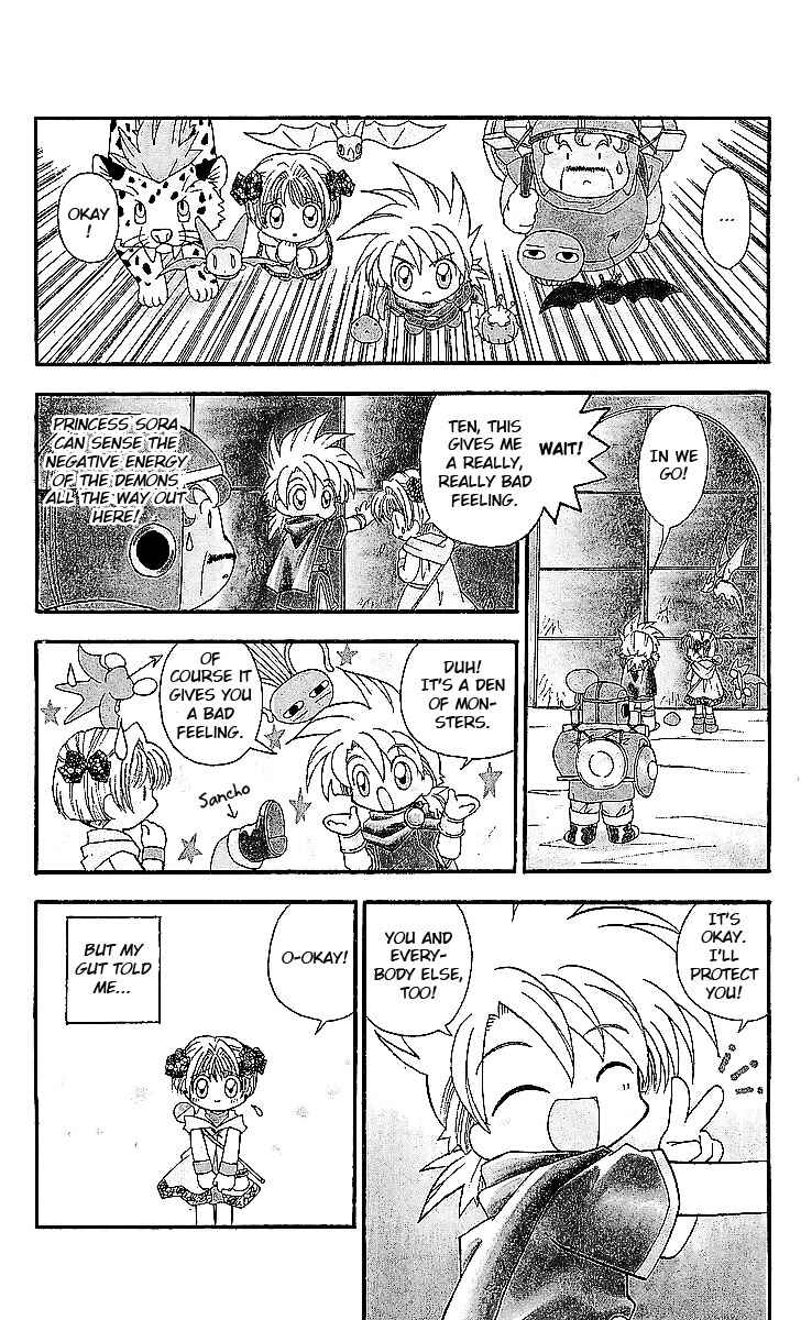 Page 2 Chapter 5 Dragon Quest: Tale of Heaven