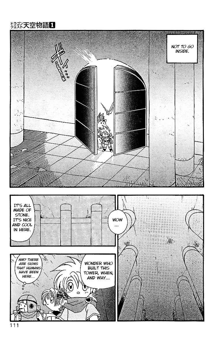 Page 3 Chapter 5 Dragon Quest: Tale of Heaven