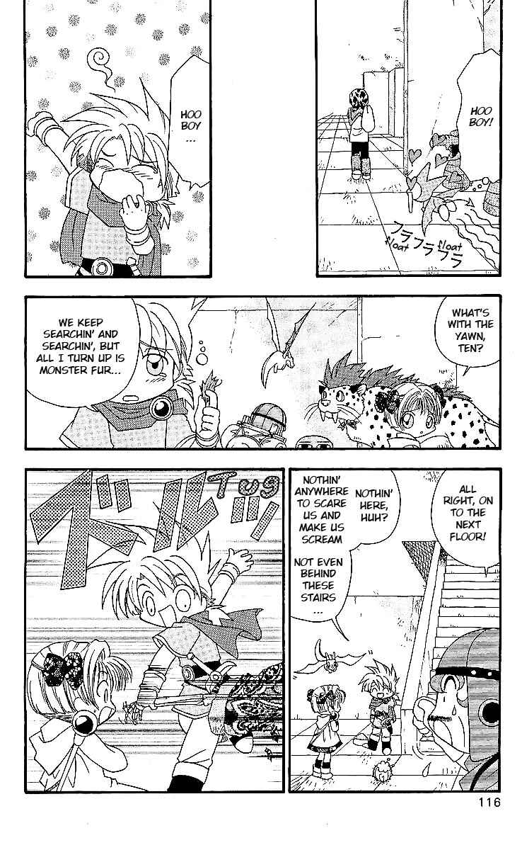 Page 8 Chapter 5 Dragon Quest: Tale of Heaven