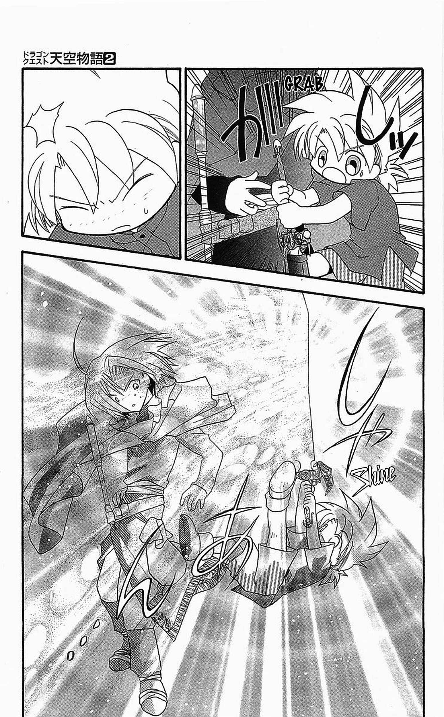 Page 19 Chapter 8 Dragon Quest: Tale of Heaven