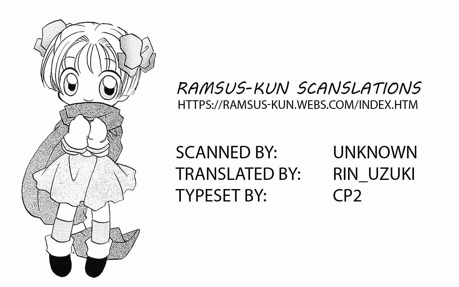 Page 31 Chapter 8 Dragon Quest: Tale of Heaven