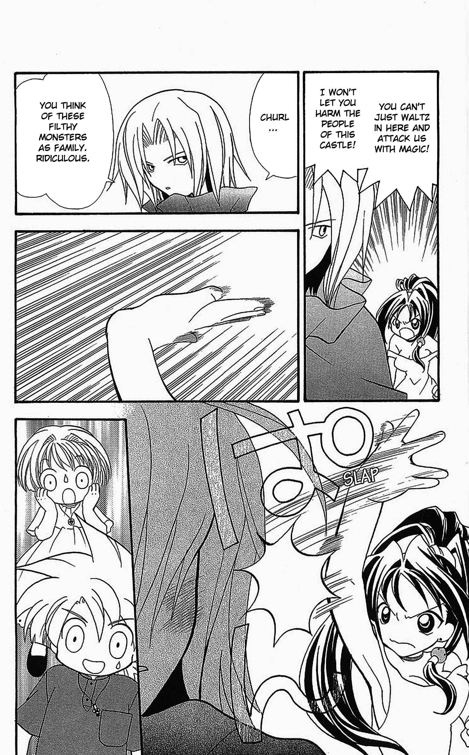 Page 8 Chapter 8 Dragon Quest: Tale of Heaven