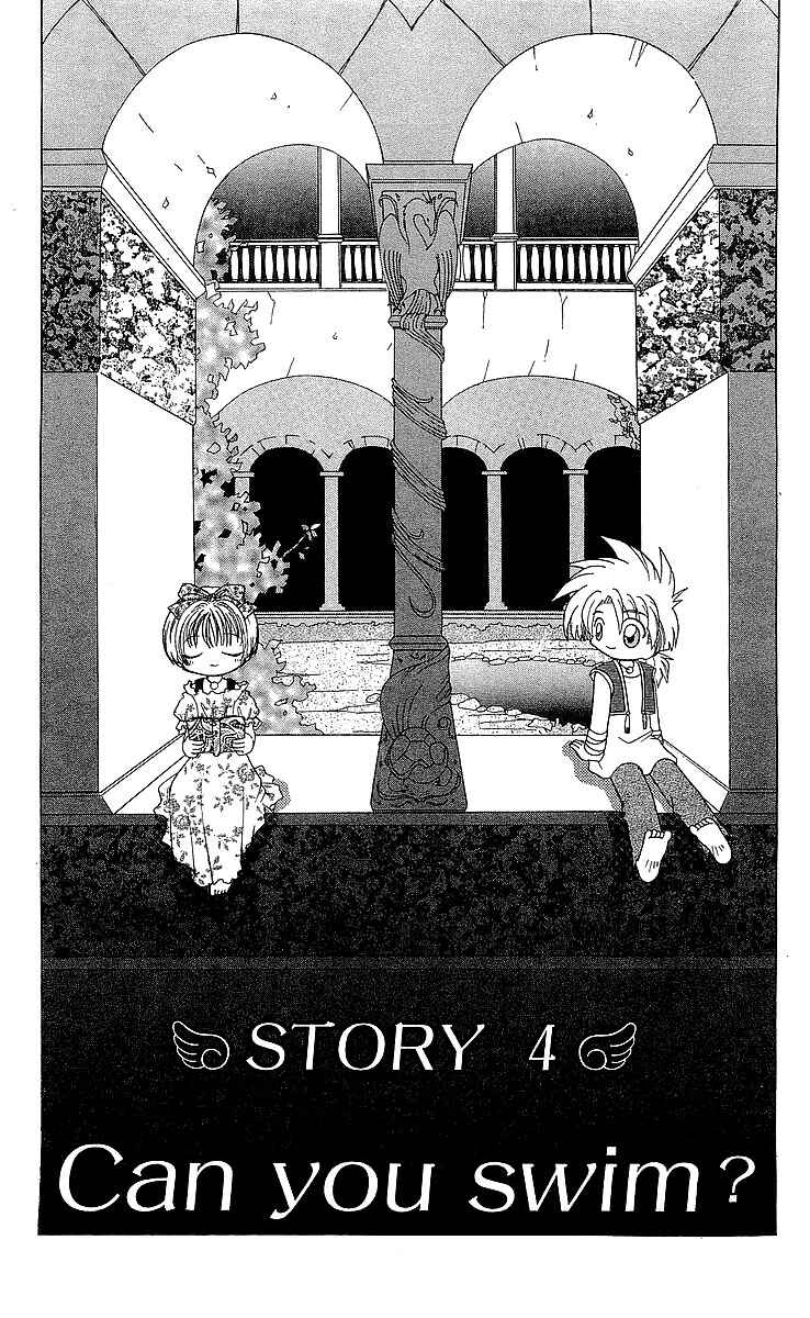 Page 1 Chapter 4 Dragon Quest: Tale of Heaven