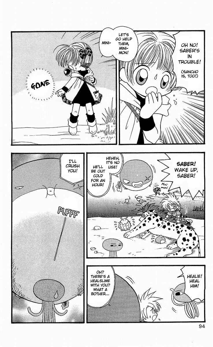 Page 10 Chapter 4 Dragon Quest: Tale of Heaven