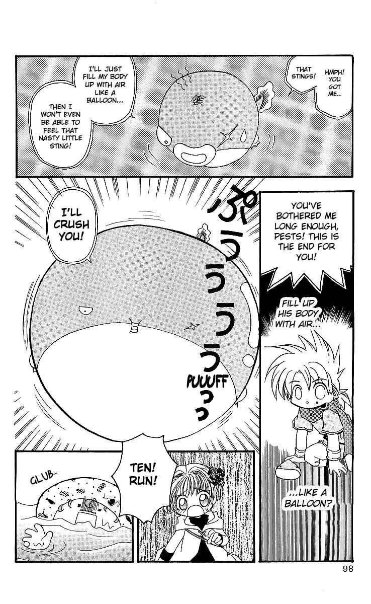 Page 14 Chapter 4 Dragon Quest: Tale of Heaven