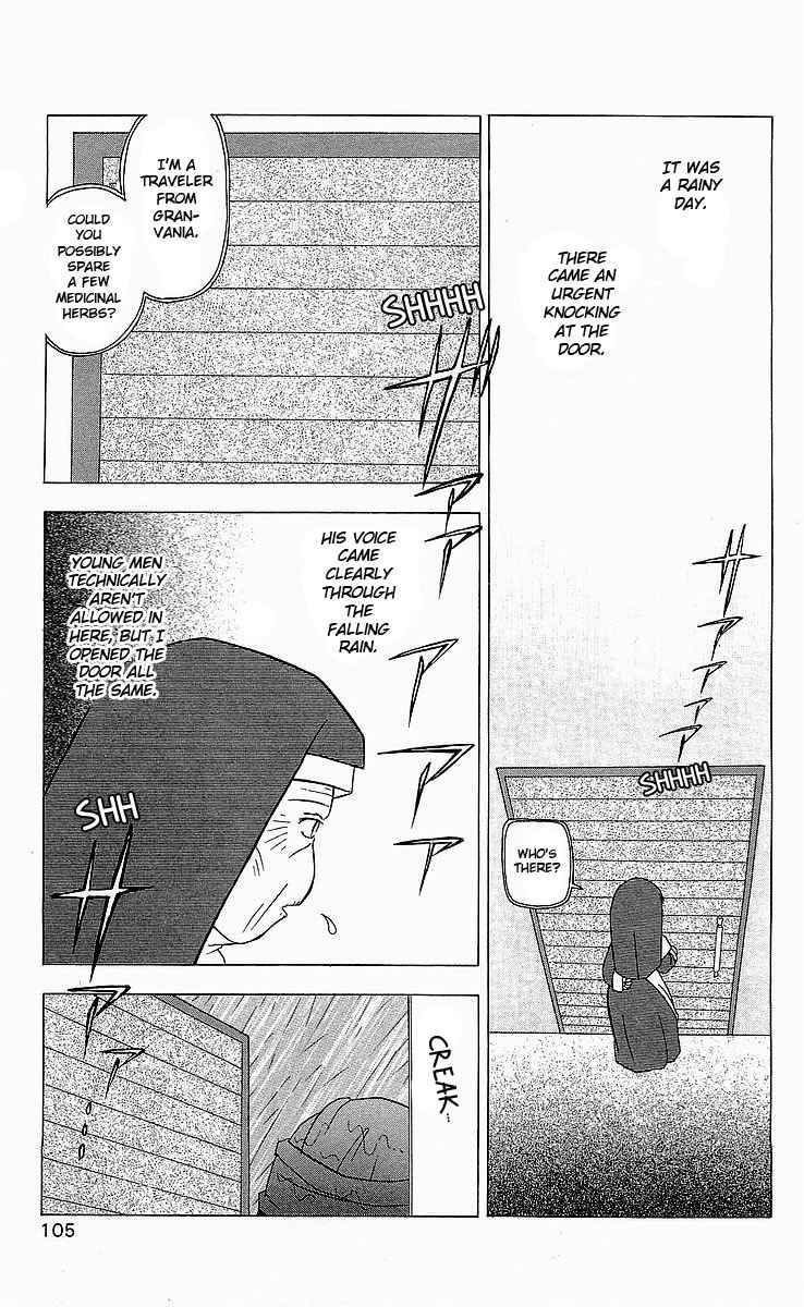 Page 21 Chapter 4 Dragon Quest: Tale of Heaven