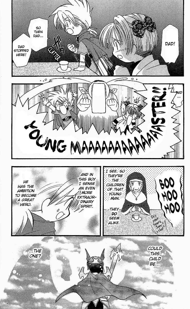 Page 23 Chapter 4 Dragon Quest: Tale of Heaven