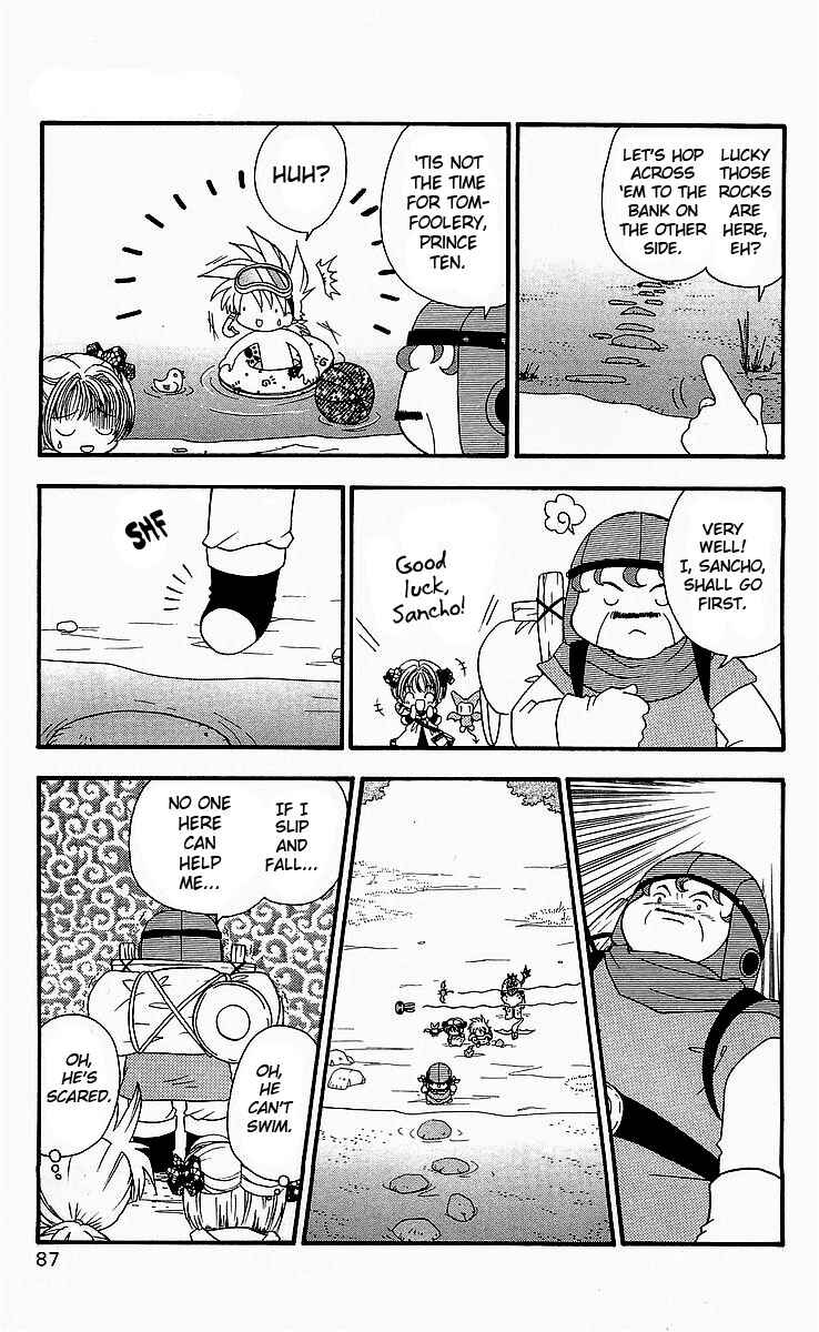 Page 3 Chapter 4 Dragon Quest: Tale of Heaven