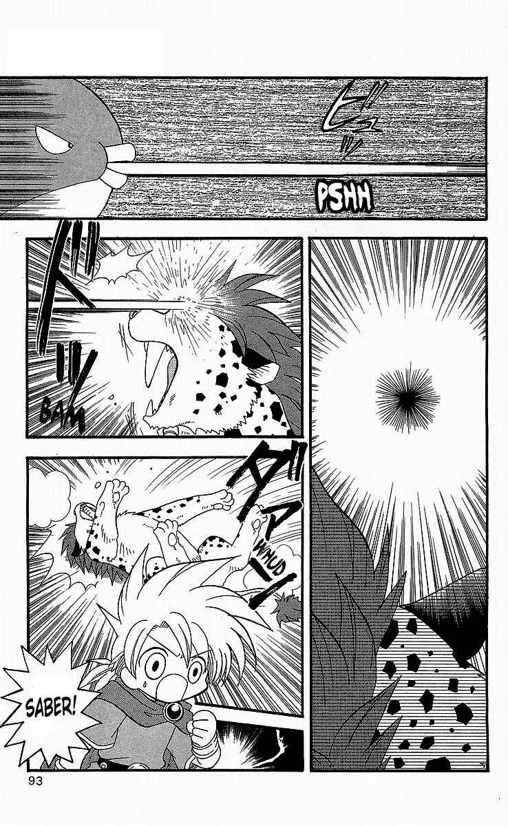 Page 9 Chapter 4 Dragon Quest: Tale of Heaven