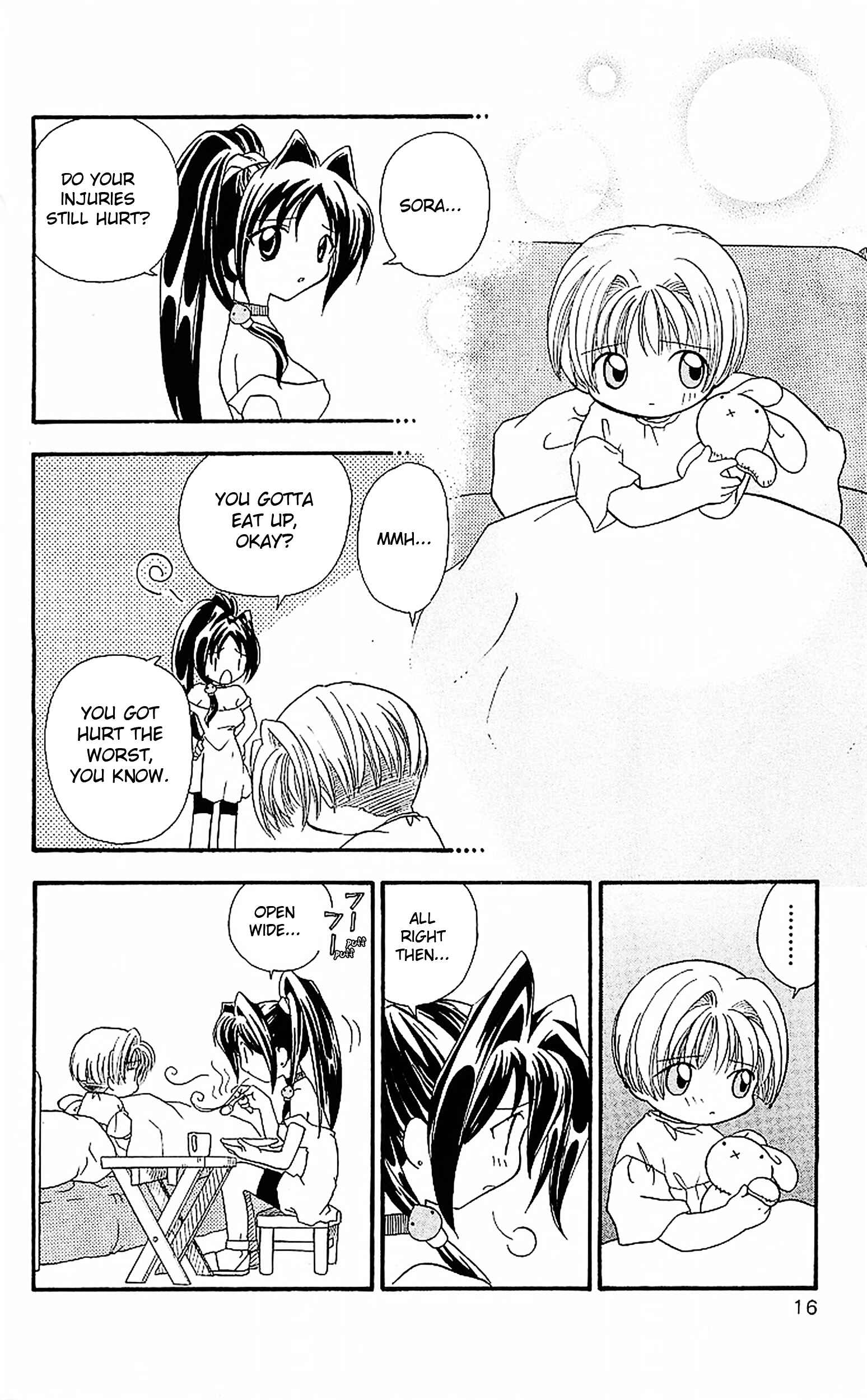Page 11 Chapter 7 Dragon Quest: Tale of Heaven