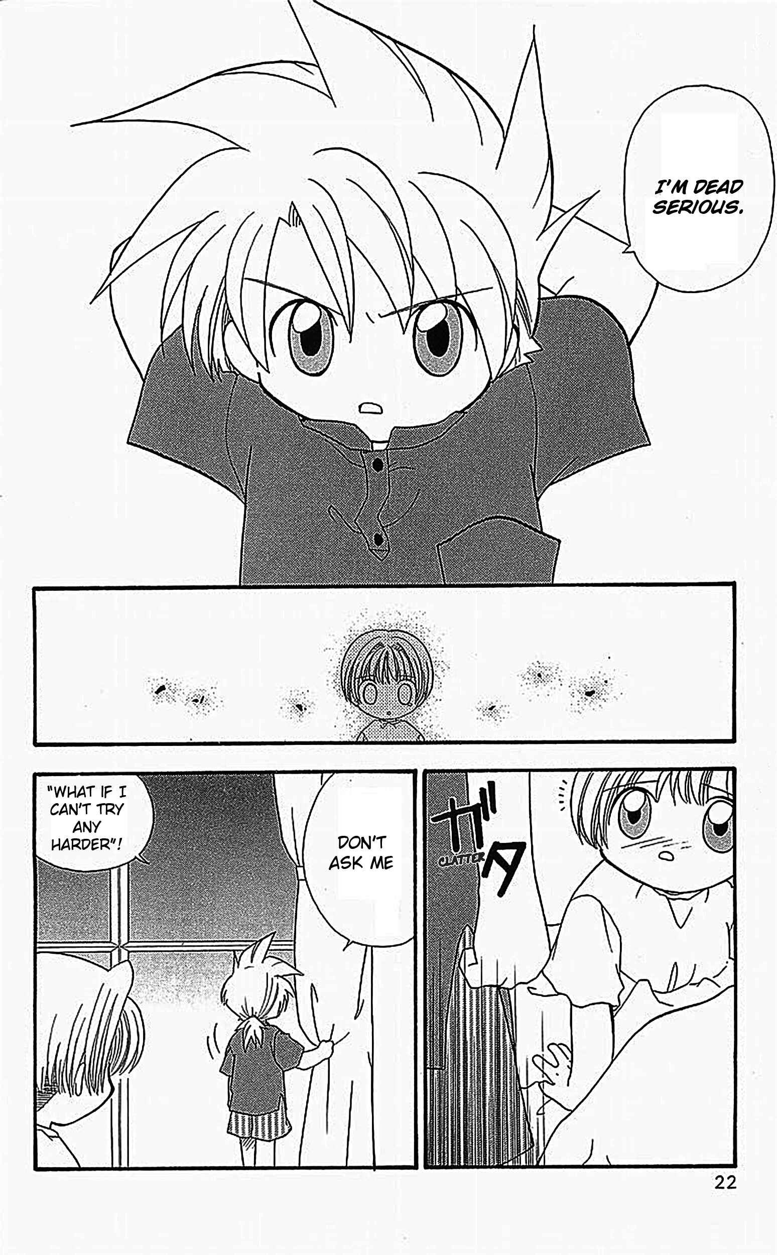 Page 17 Chapter 7 Dragon Quest: Tale of Heaven