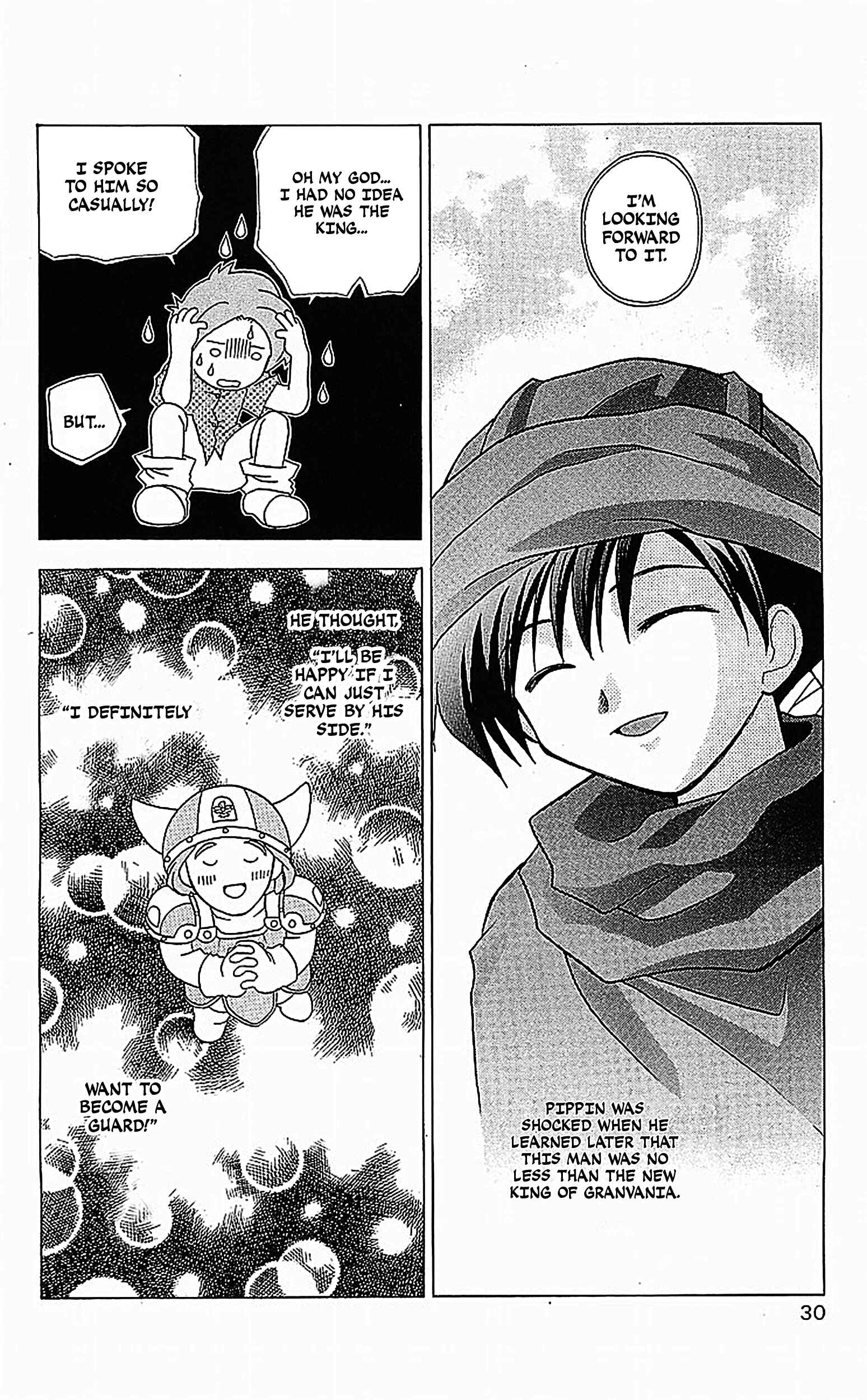 Page 25 Chapter 7 Dragon Quest: Tale of Heaven