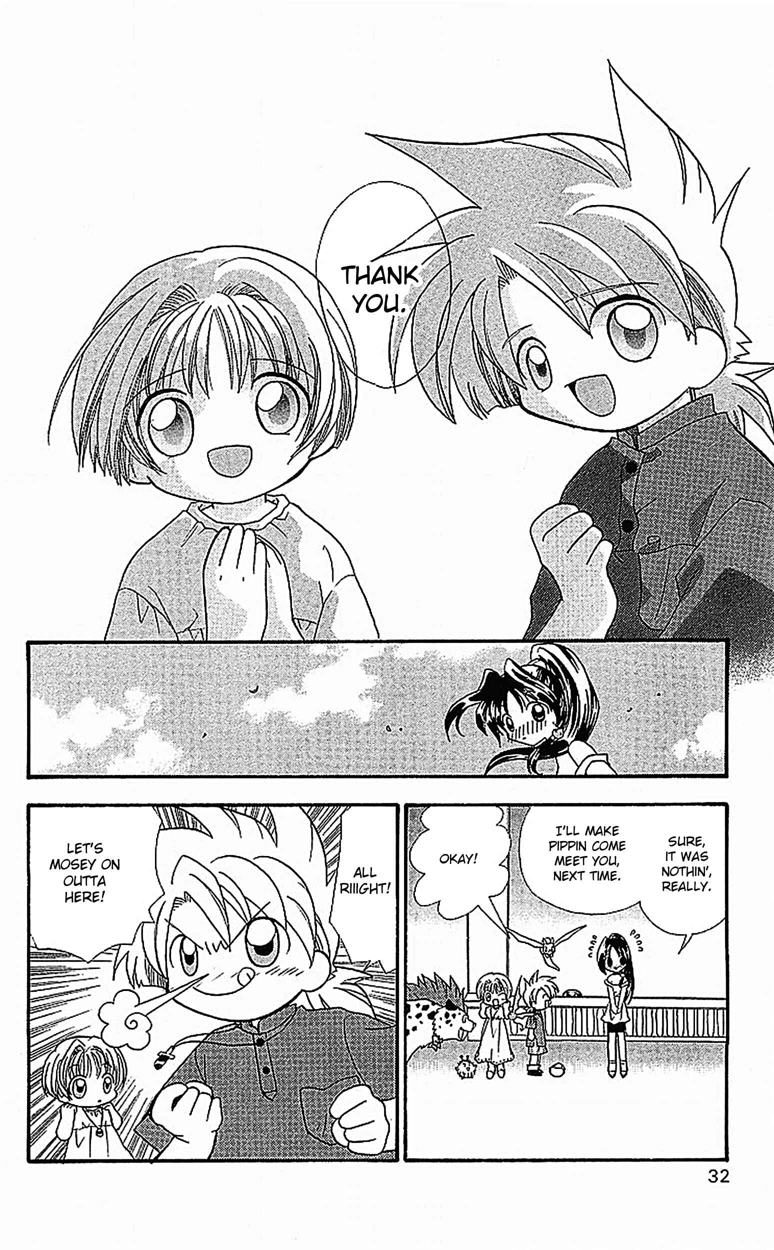 Page 27 Chapter 7 Dragon Quest: Tale of Heaven