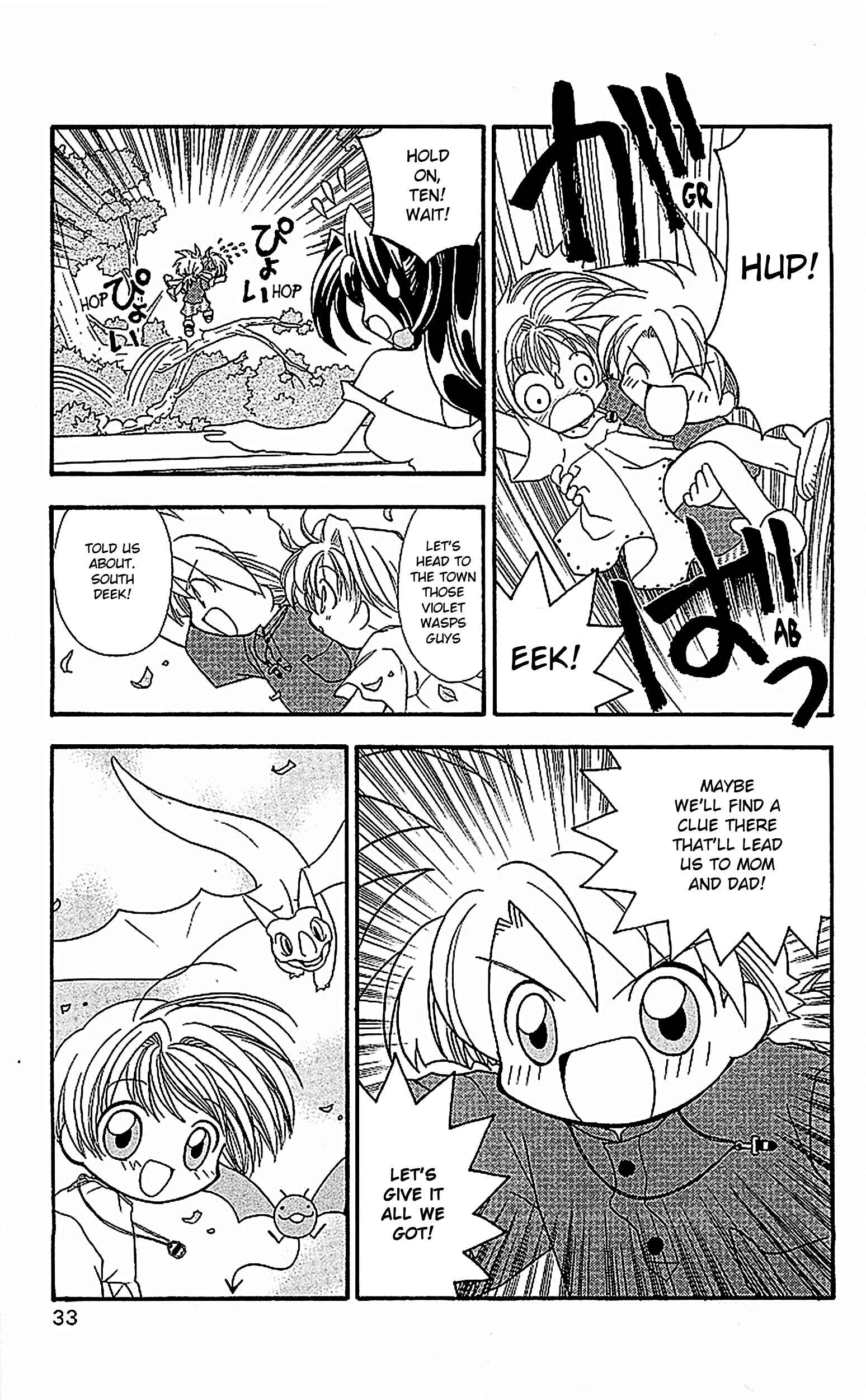 Page 28 Chapter 7 Dragon Quest: Tale of Heaven