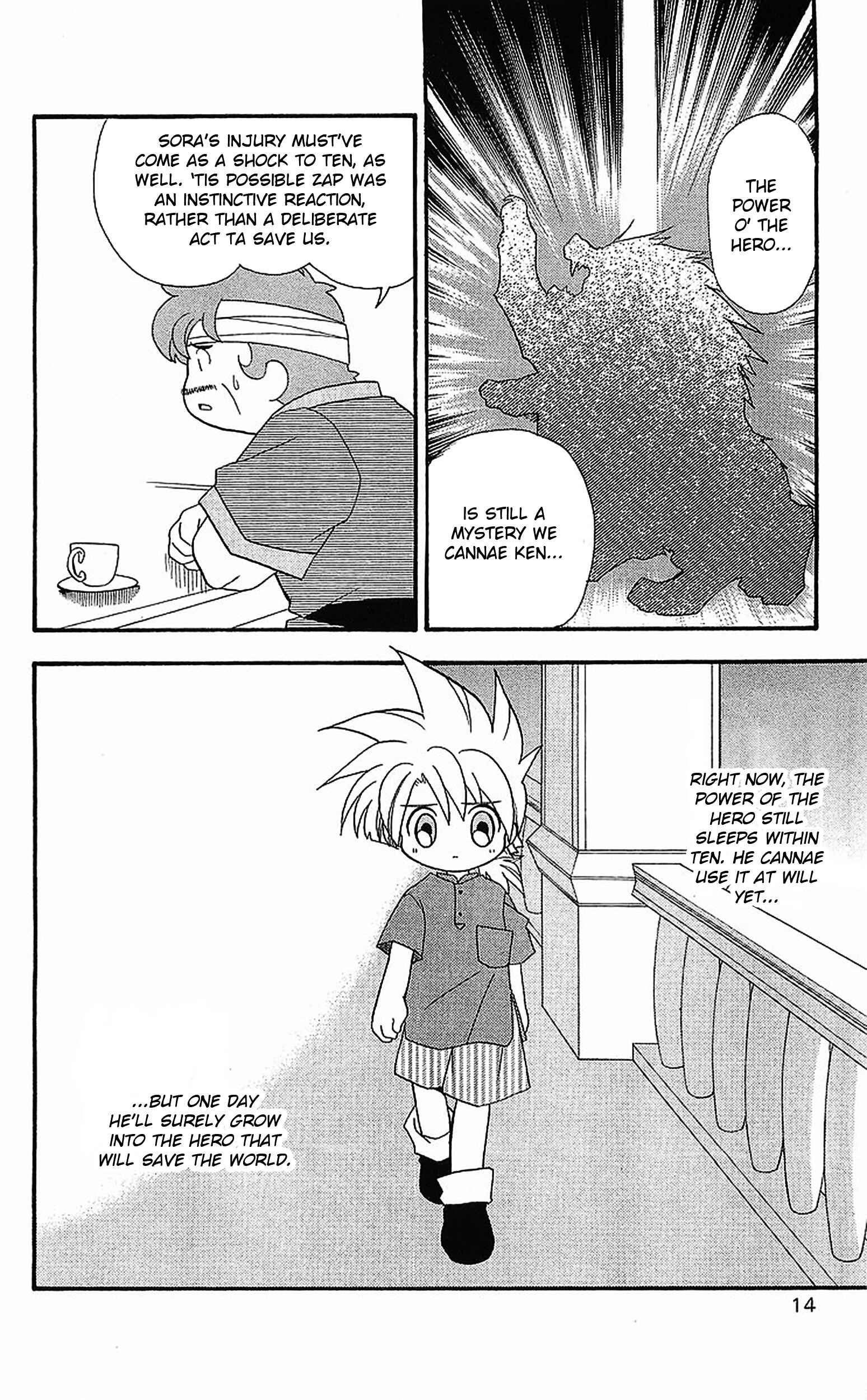Page 9 Chapter 7 Dragon Quest: Tale of Heaven