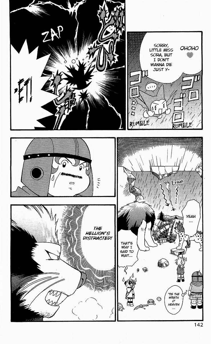 Page 10 Chapter 6 Dragon Quest: Tale of Heaven