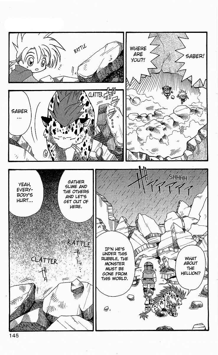 Page 13 Chapter 6 Dragon Quest: Tale of Heaven
