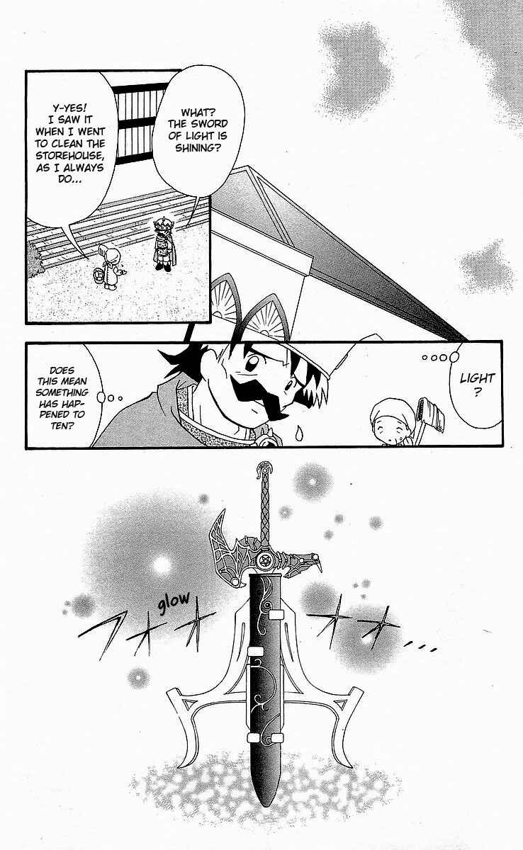 Page 17 Chapter 6 Dragon Quest: Tale of Heaven