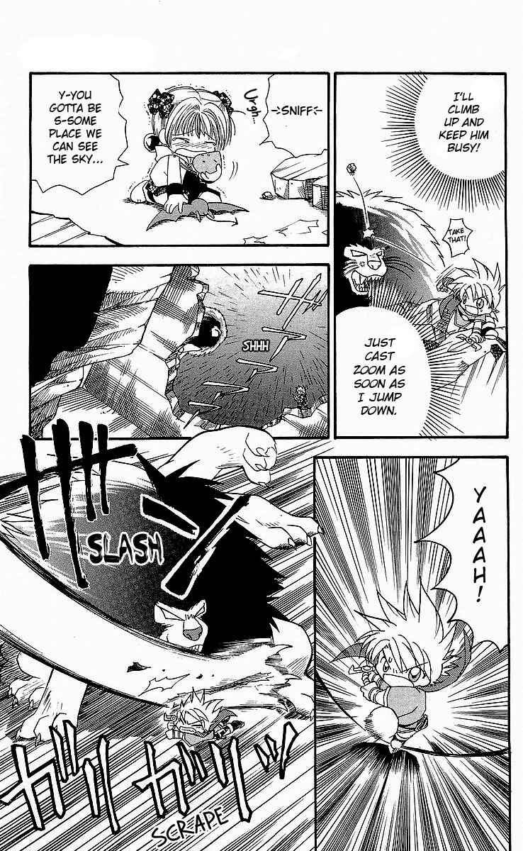 Page 19 Chapter 6 Dragon Quest: Tale of Heaven