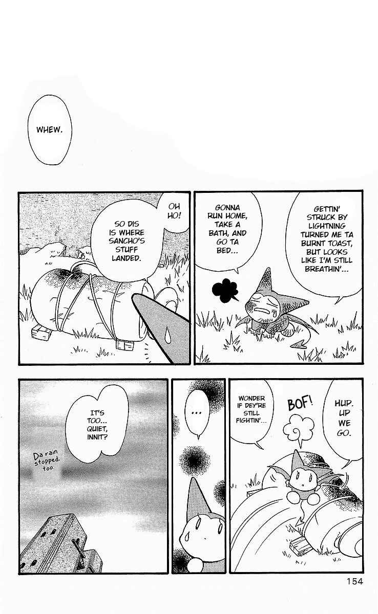 Page 22 Chapter 6 Dragon Quest: Tale of Heaven
