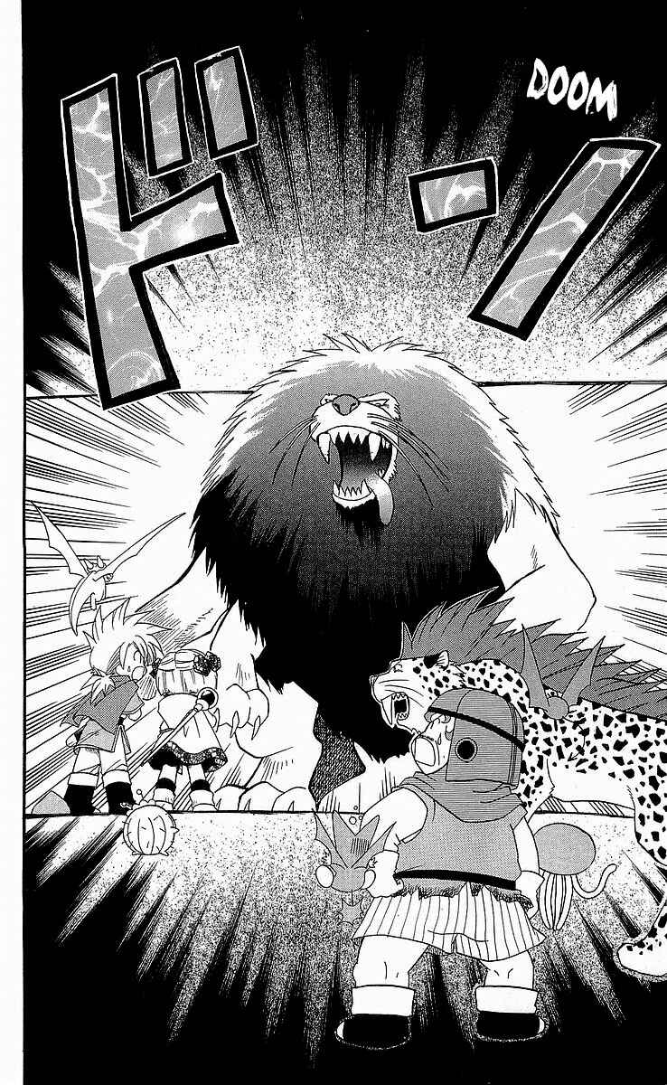 Page 4 Chapter 6 Dragon Quest: Tale of Heaven
