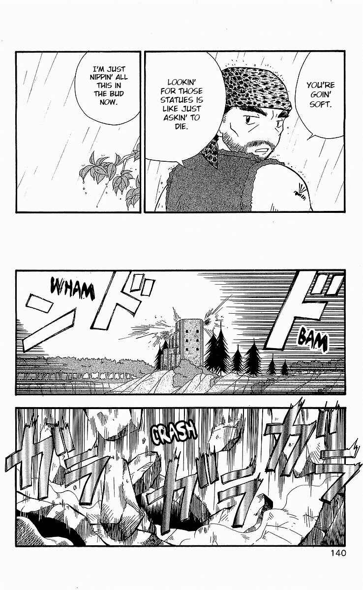 Page 8 Chapter 6 Dragon Quest: Tale of Heaven