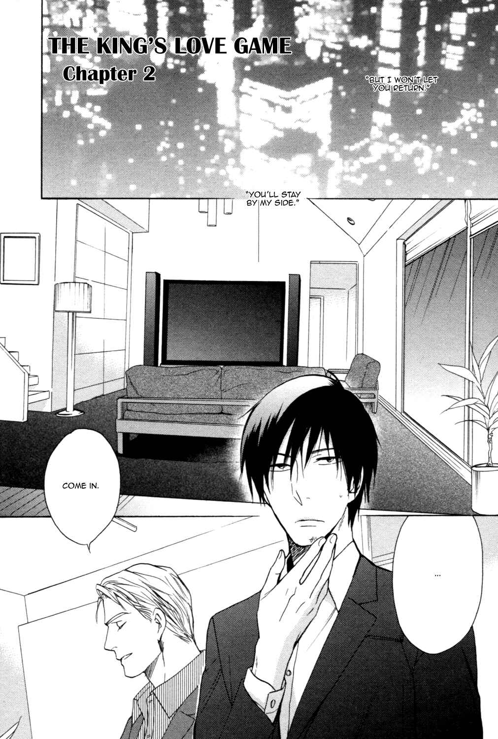 Page 2 Chapter 2 Ou-sama no Koi Asobi