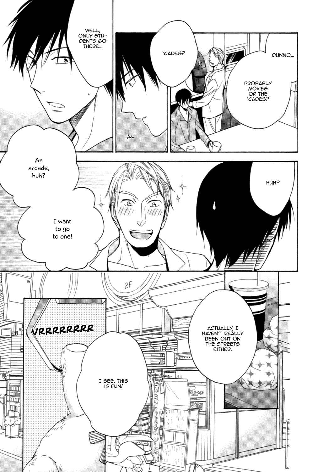 Page 22 Chapter 2 Ou-sama no Koi Asobi