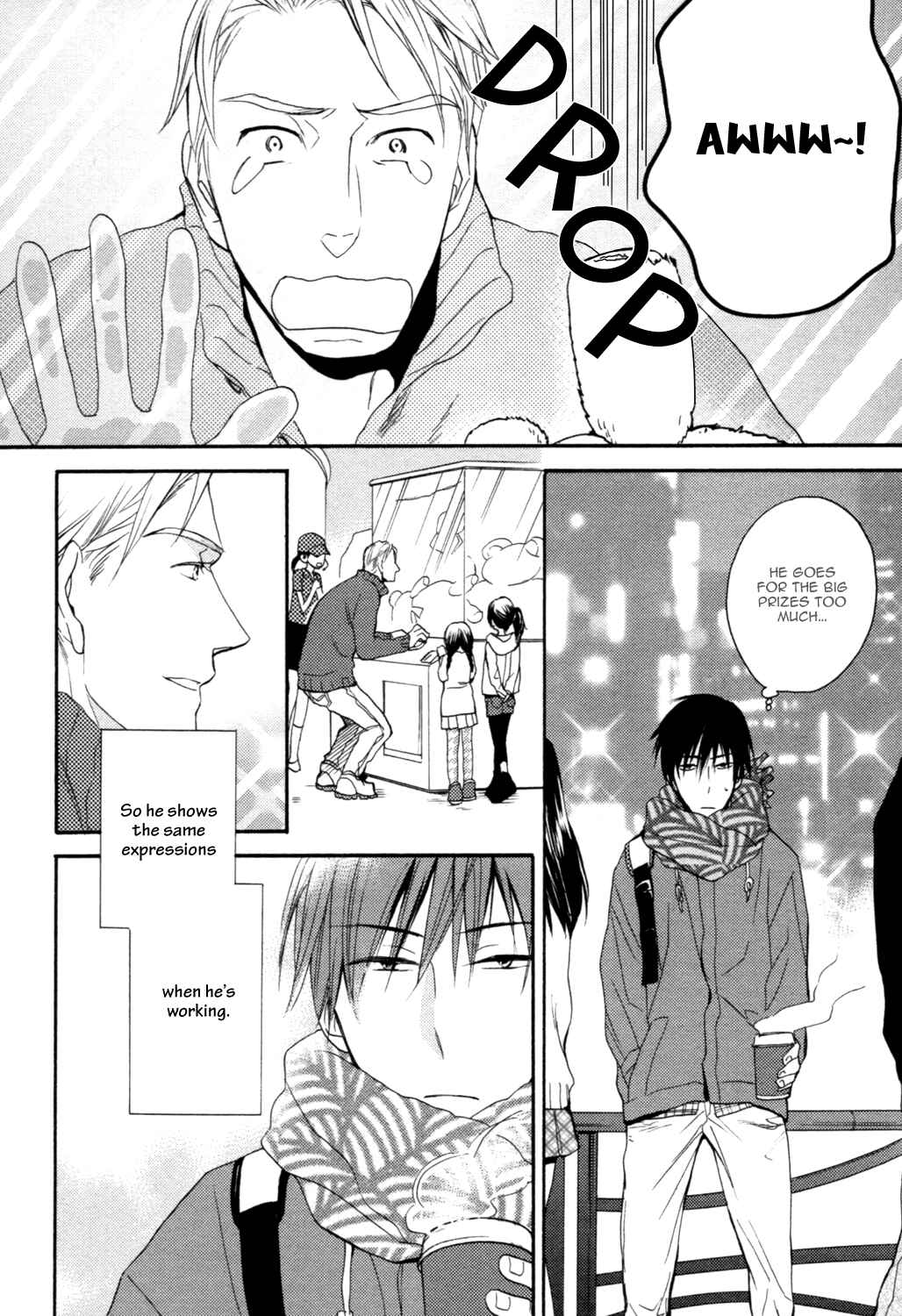 Page 23 Chapter 2 Ou-sama no Koi Asobi
