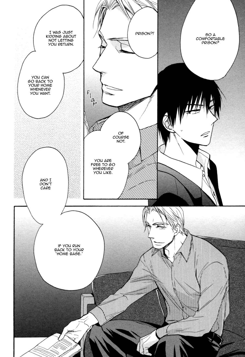 Page 7 Chapter 2 Ou-sama no Koi Asobi