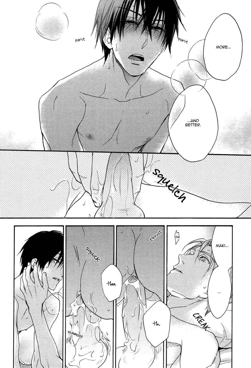 Page 19 Chapter 5 Ou-sama no Koi Asobi