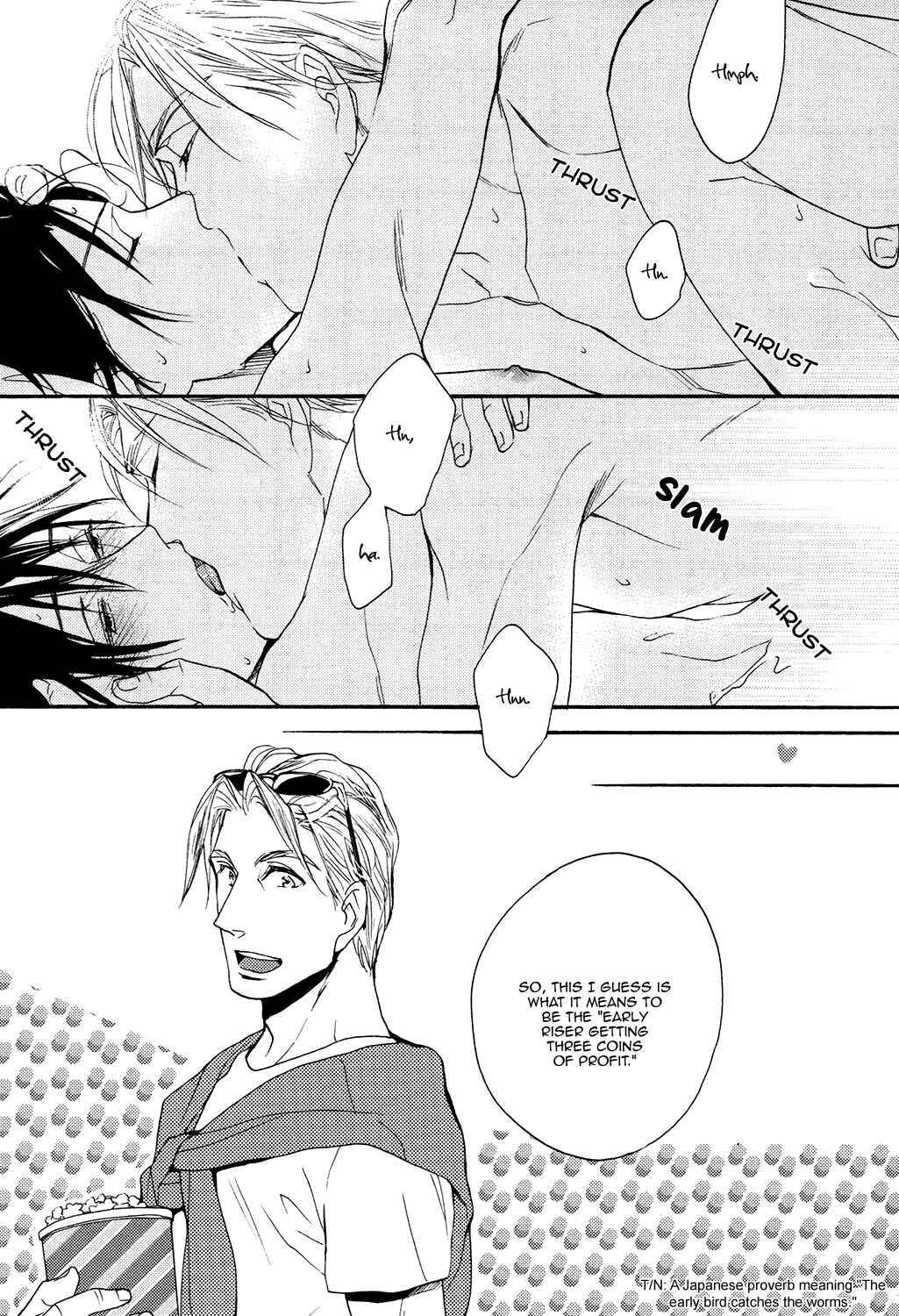 Page 24 Chapter 5 Ou-sama no Koi Asobi