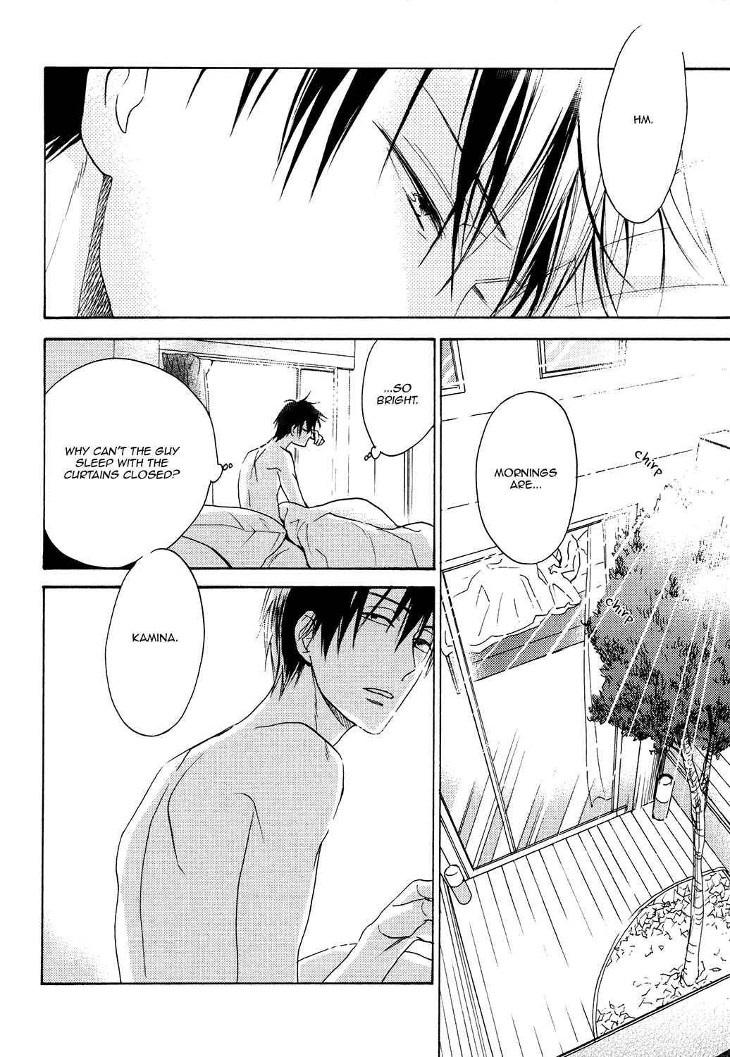 Page 3 Chapter 5 Ou-sama no Koi Asobi