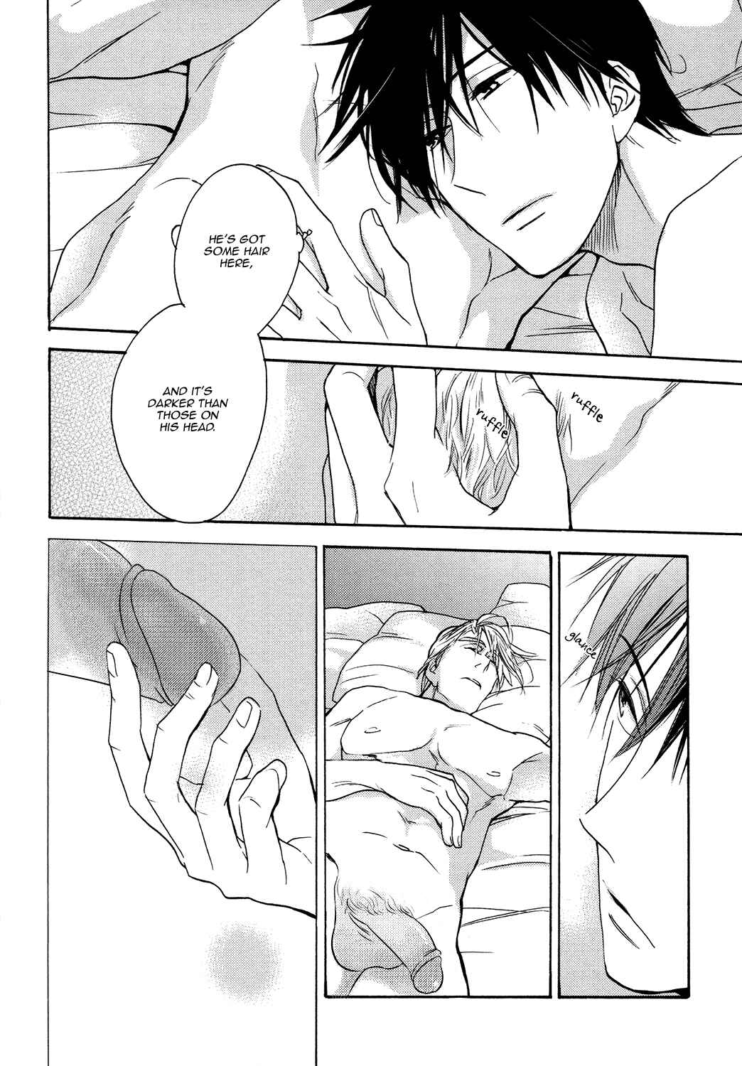 Page 7 Chapter 5 Ou-sama no Koi Asobi