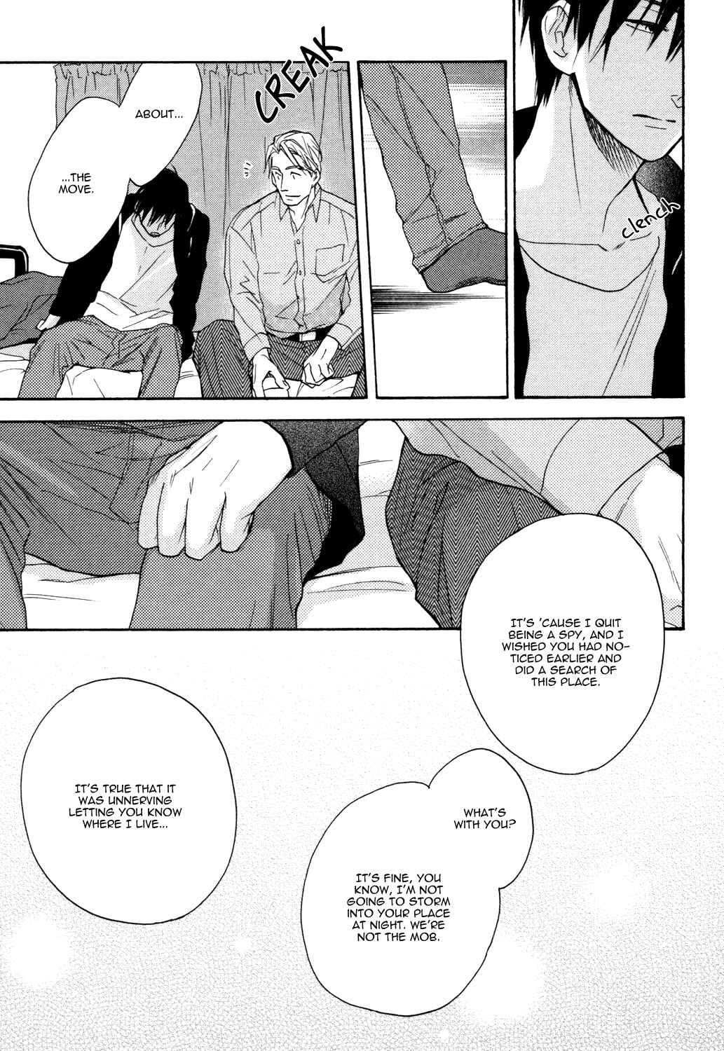 Page 14 Chapter 4 Ou-sama no Koi Asobi