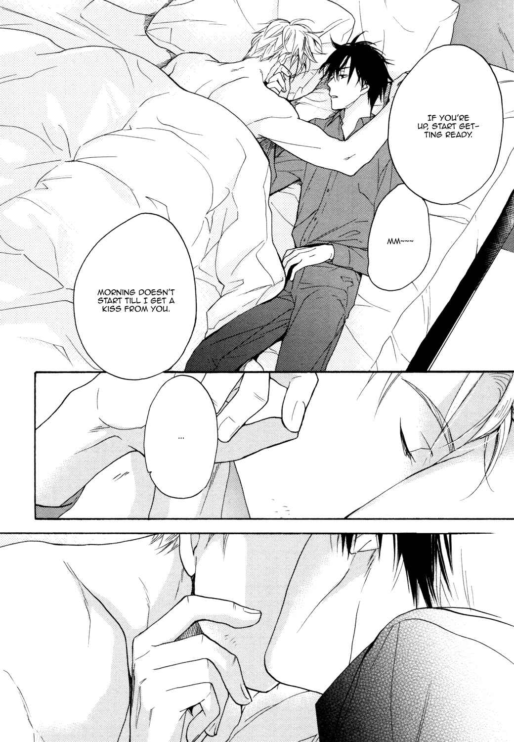 Page 5 Chapter 4 Ou-sama no Koi Asobi