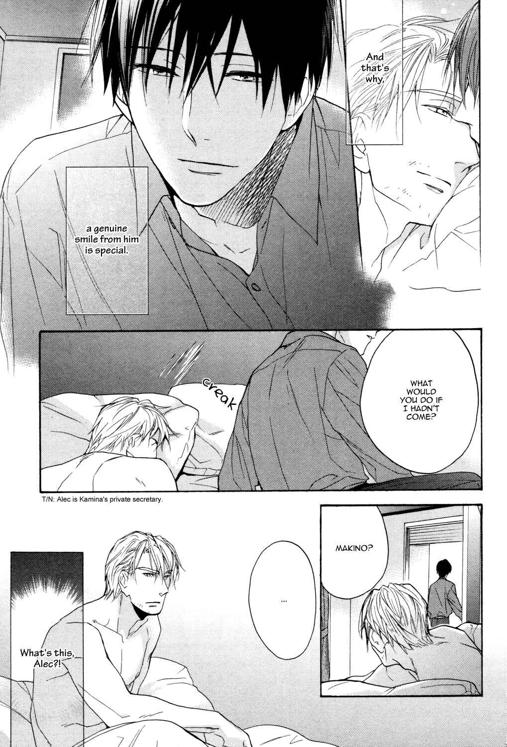 Page 6 Chapter 4 Ou-sama no Koi Asobi