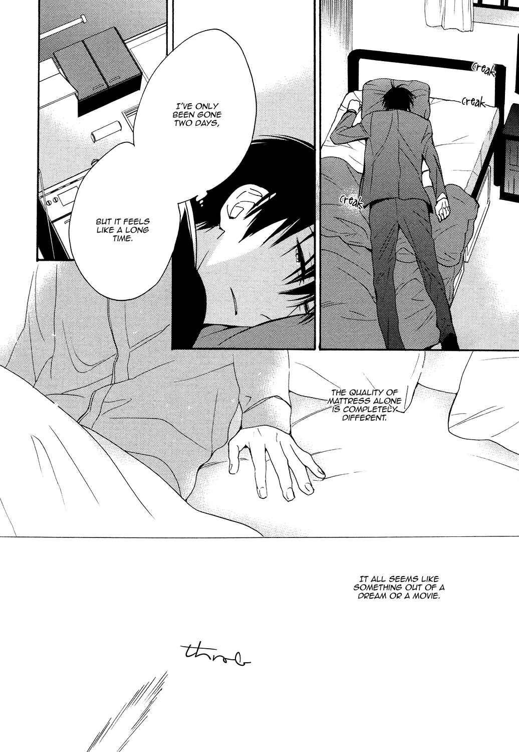 Page 3 Chapter 5.5 Ou-sama no Koi Asobi