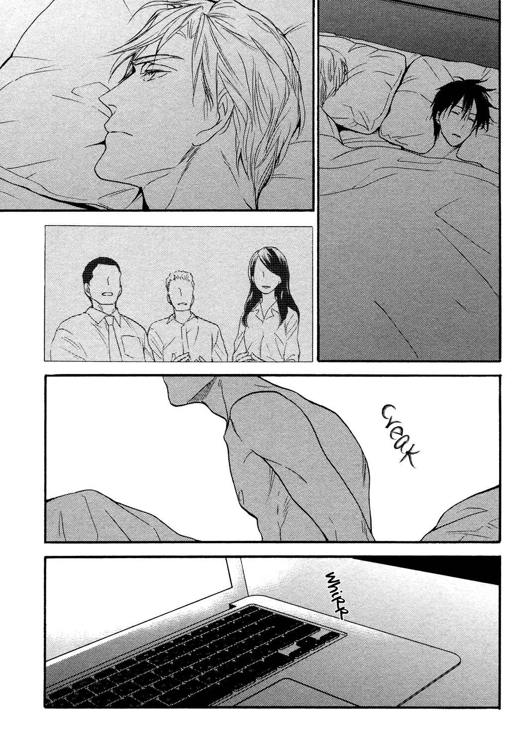 Page 13 Chapter 8 Ou-sama no Koi Asobi