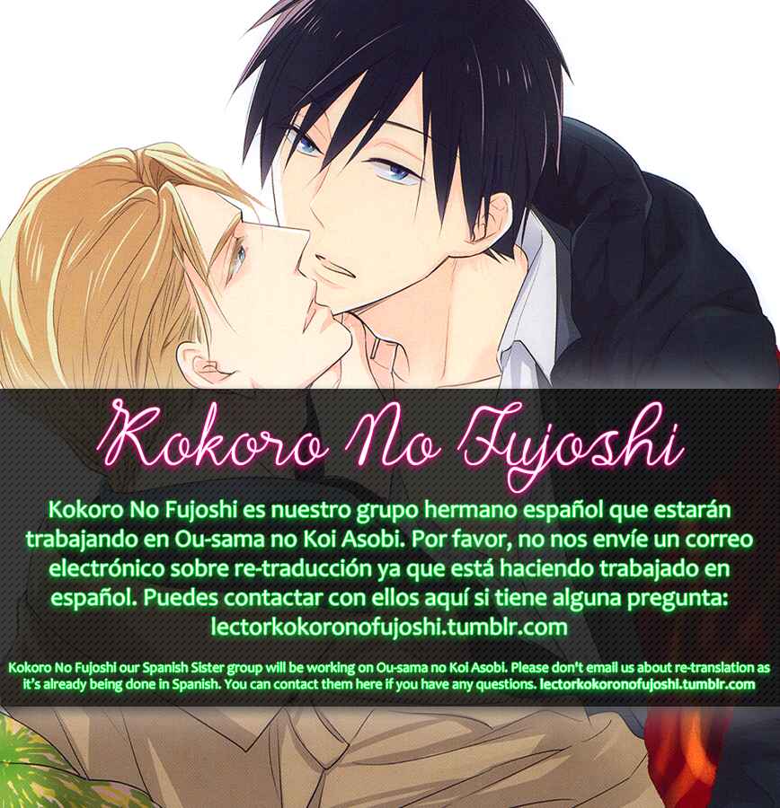 Page 3 Chapter 8 Ou-sama no Koi Asobi
