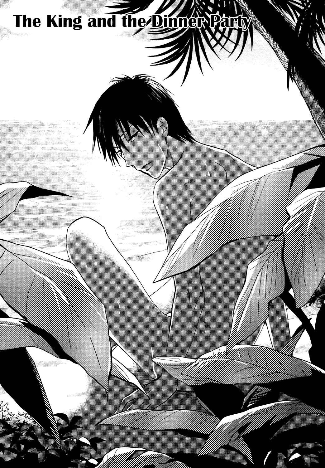 Page 5 Chapter 8 Ou-sama no Koi Asobi