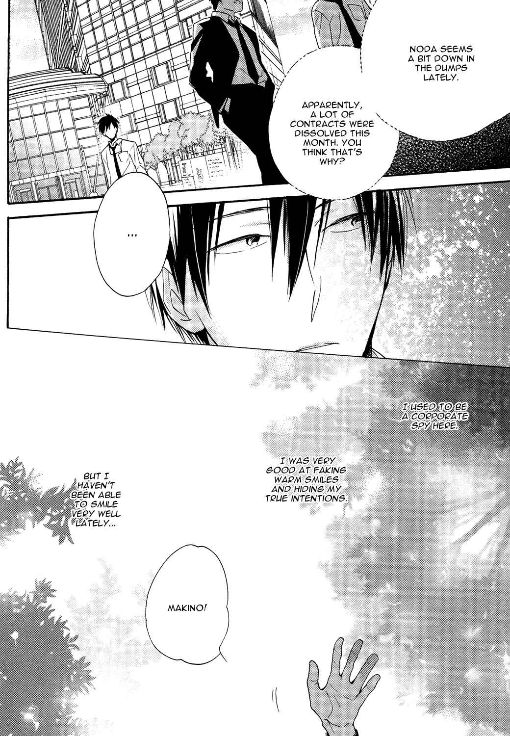 Page 12 Chapter 6 Ou-sama no Koi Asobi