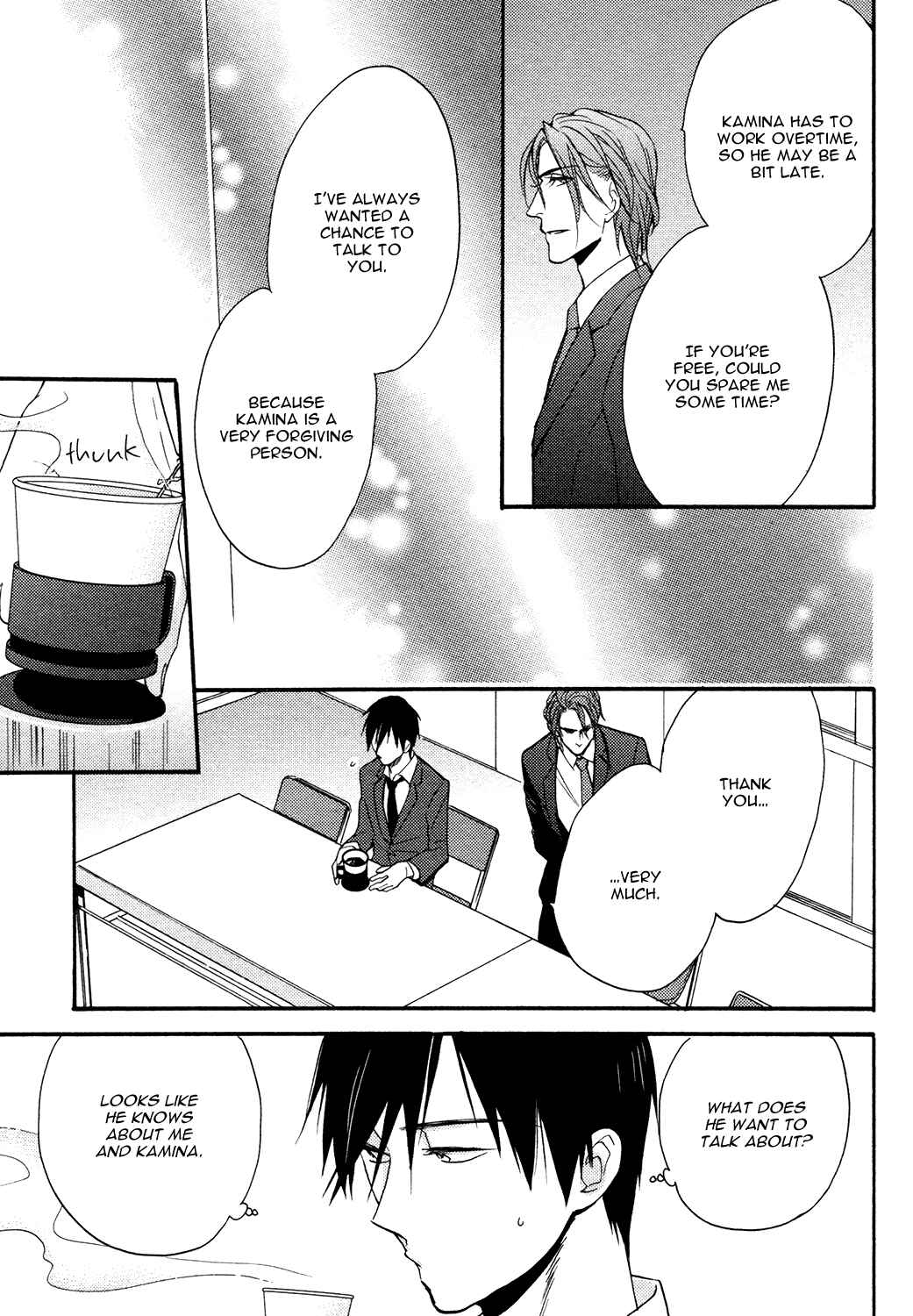 Page 21 Chapter 6 Ou-sama no Koi Asobi
