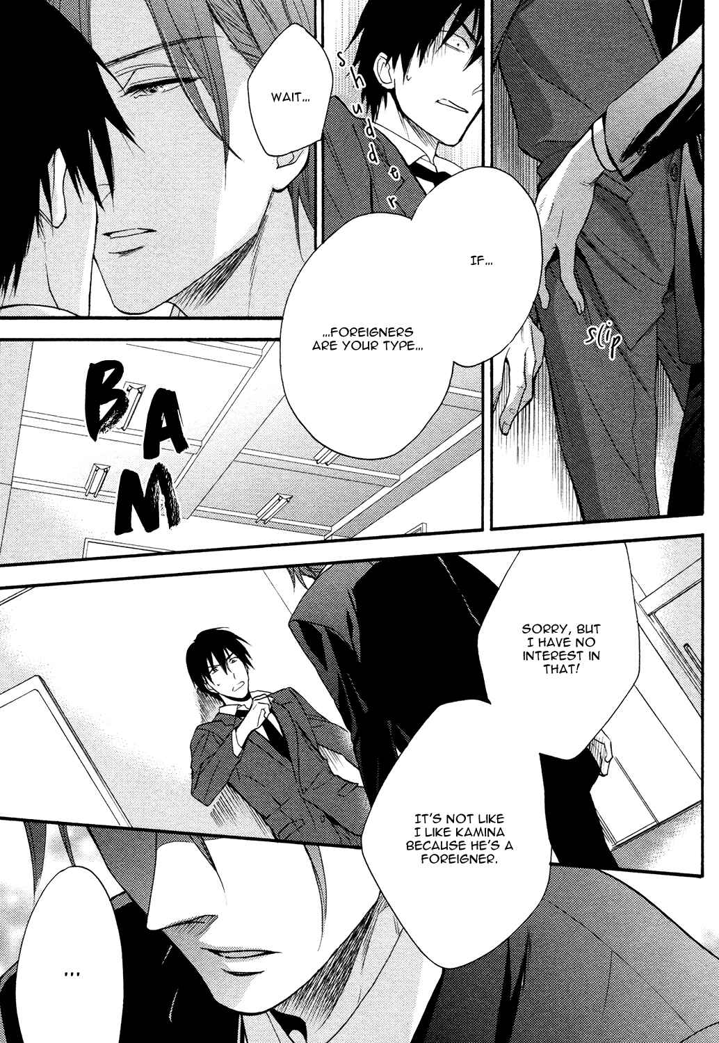 Page 25 Chapter 6 Ou-sama no Koi Asobi