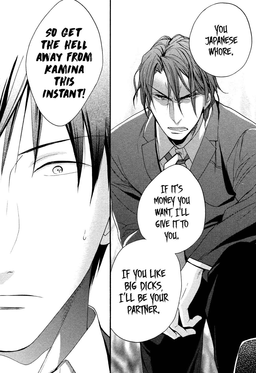 Page 27 Chapter 6 Ou-sama no Koi Asobi