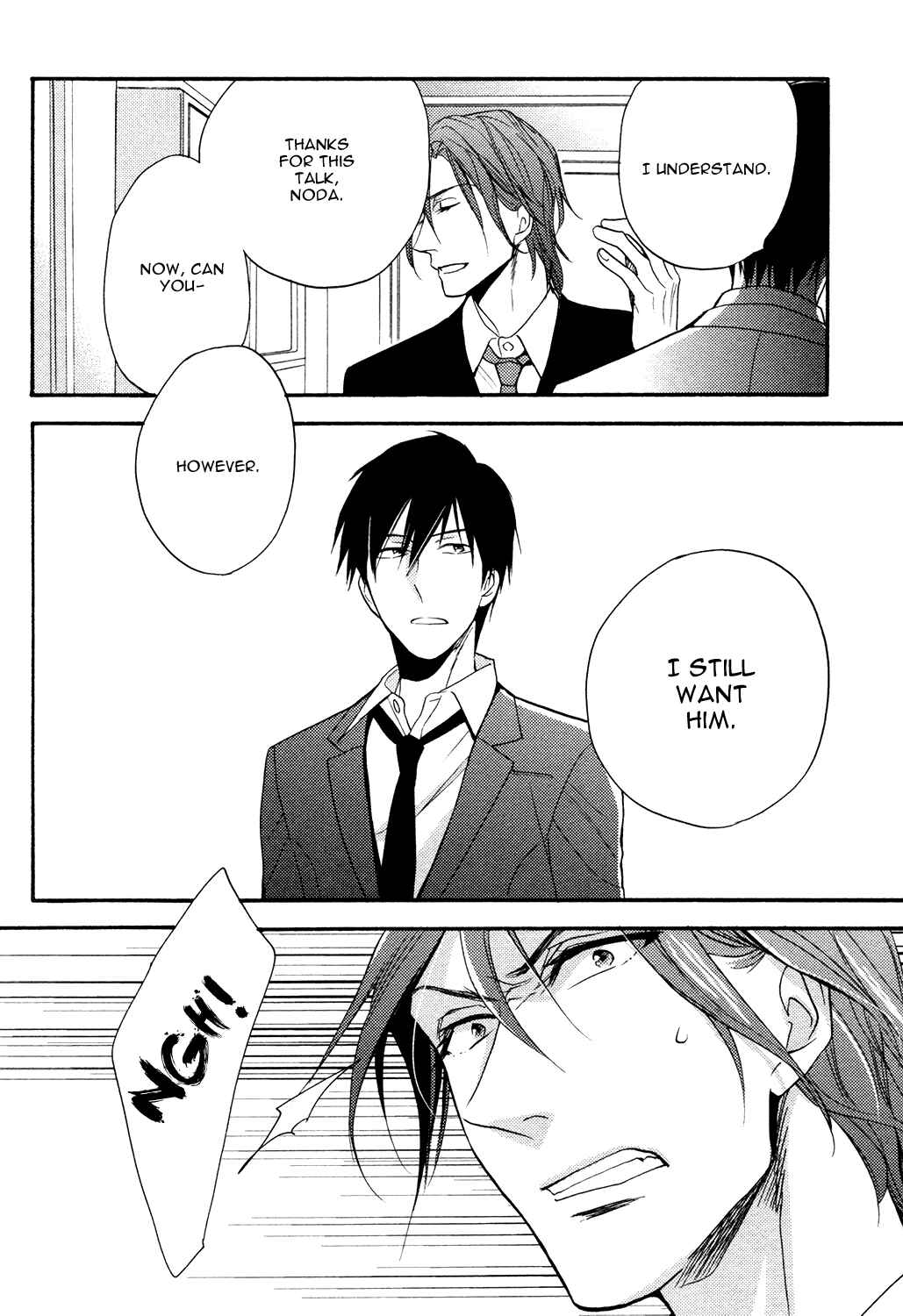 Page 32 Chapter 6 Ou-sama no Koi Asobi