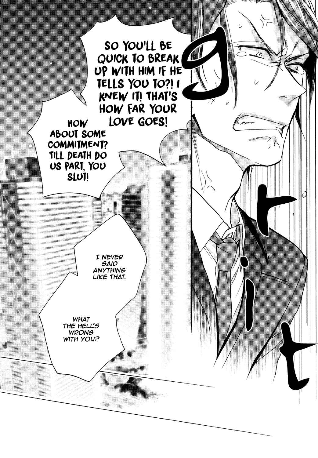 Page 36 Chapter 6 Ou-sama no Koi Asobi